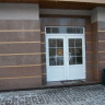Гранитная плитка MAPLE RED (Китай) 600x300x18mm