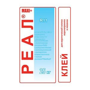 РЕАЛ R11 КЛЕРЕАЛ R11 КЛЕЙ ДЛЯ КЕРАМОГРАНИТА, КЕРАМИЧЕСКОЙ ПЛИТКИ И ТЕРРАКОТЫ MAXI+Й ДЛЯ КЕРАМОГРАНИТА, КЕРАМИЧЕСКОЙ ПЛИТКИ И ТЕРРАКОТЫ MAXI+