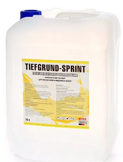 Акриловая грунтовка глубокого проникновения  Tiefgrund Sprint Bitex