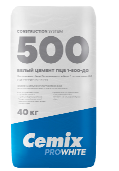 Белый цемент ПЦБ 1-500-Д20 Cemix (Россия) мешок 40 кг