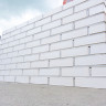 Кирпич керамический 1НФ White Premium