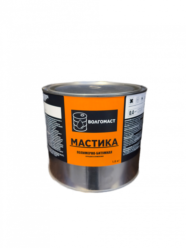 Полимерно-битумная мастика 1,8кг ВОЛГОМАСТ